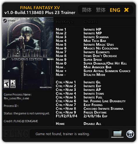 Final Fantasy XV: Trainer +23 v1.0.